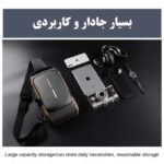 کراس بادی آرکتیک هانتر کد XB00123