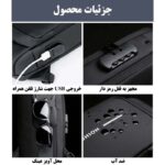 کراس بادی آرکتیک هانتر کد XB00123